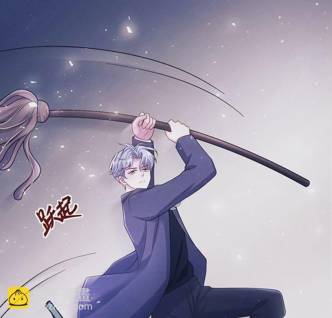 第30话 抓只水怪来玩(1/3)-第31话