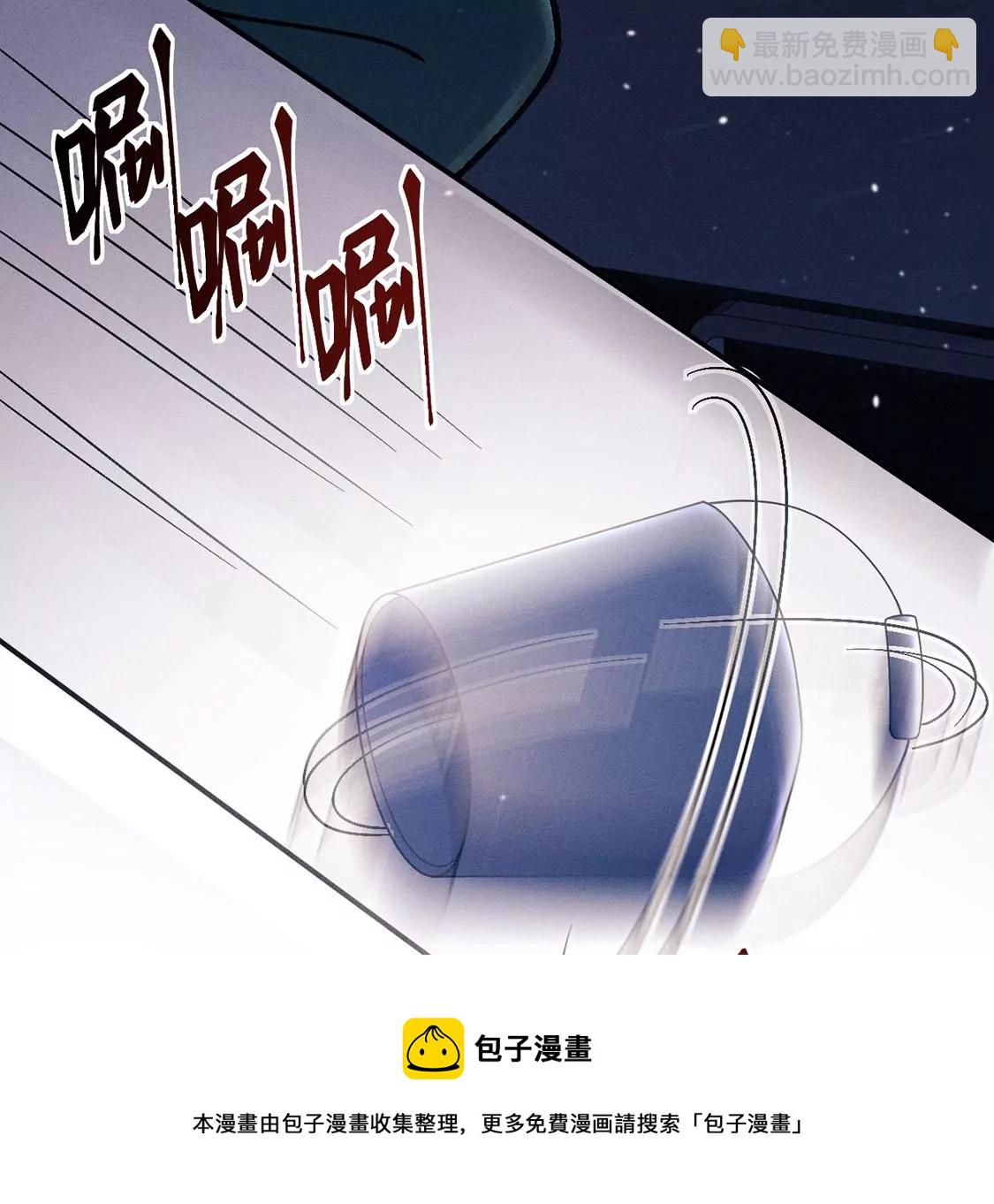 第30话 抓只水怪来玩(1/3)-第31话