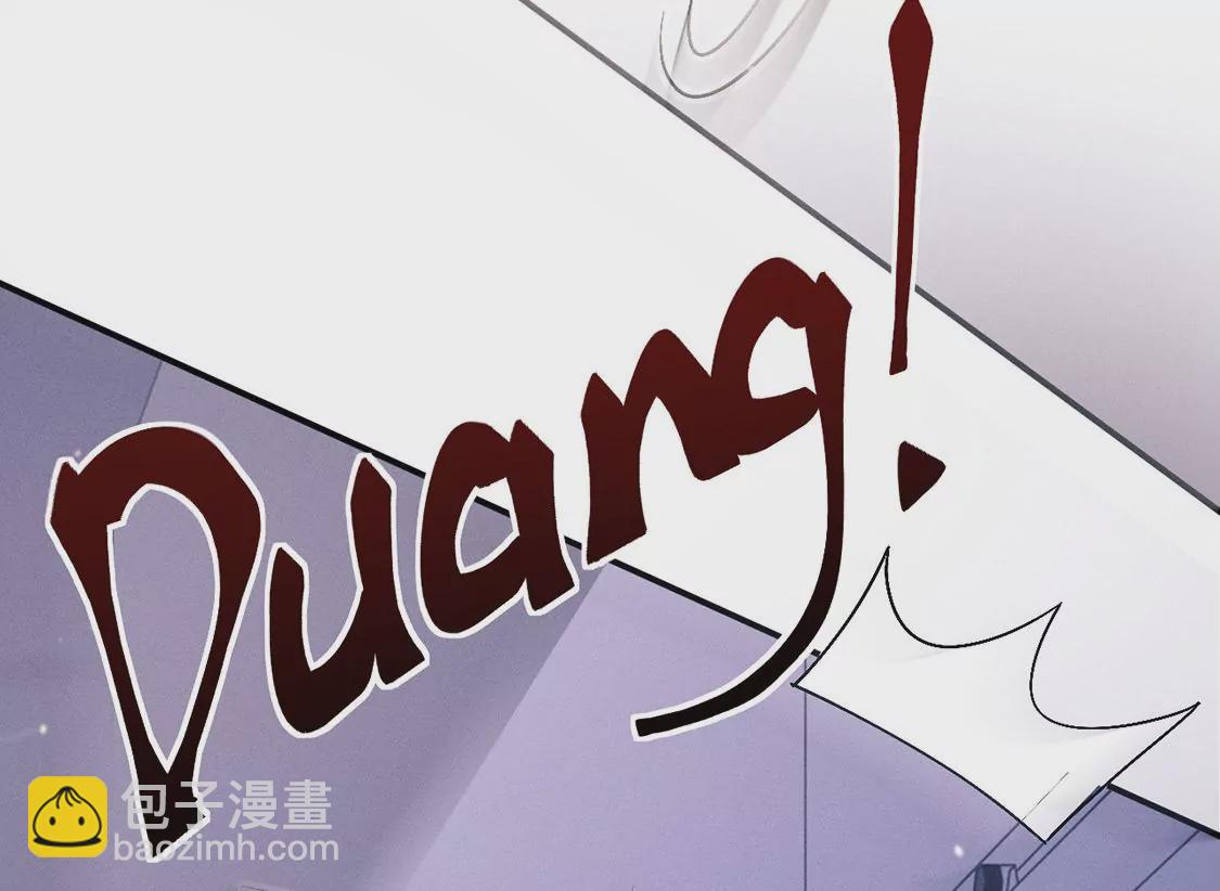 第30话 抓只水怪来玩(1/3)-第31话