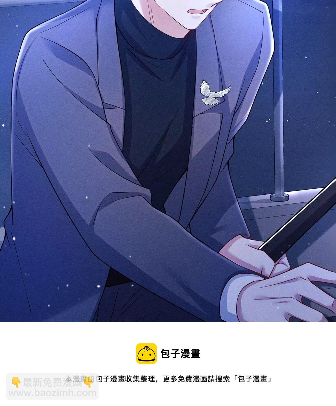 第30话 抓只水怪来玩(1/3)-第31话