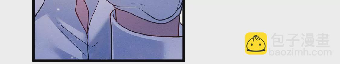 第30话 抓只水怪来玩(1/3)-第31话