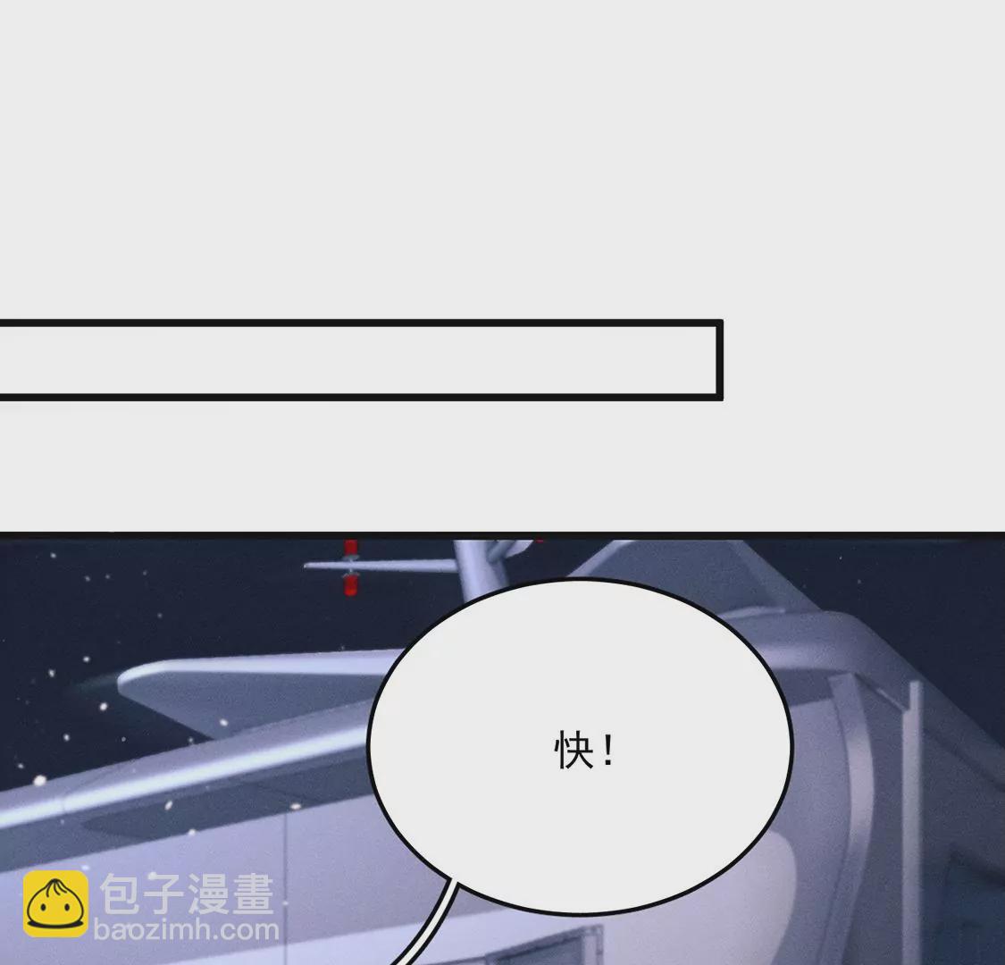 第30话 抓只水怪来玩(1/3)-第31话