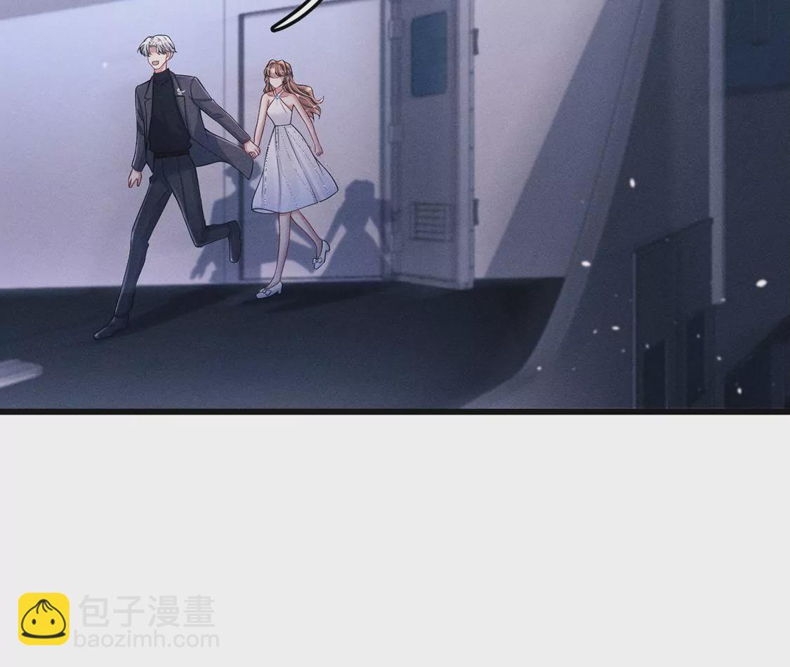 第30话 抓只水怪来玩(1/3)-第31话