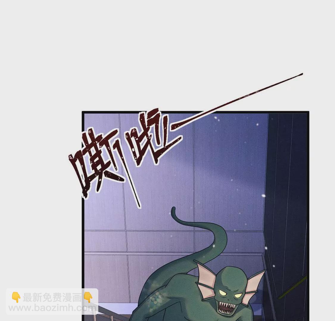 第30话 抓只水怪来玩(1/3)-第31话