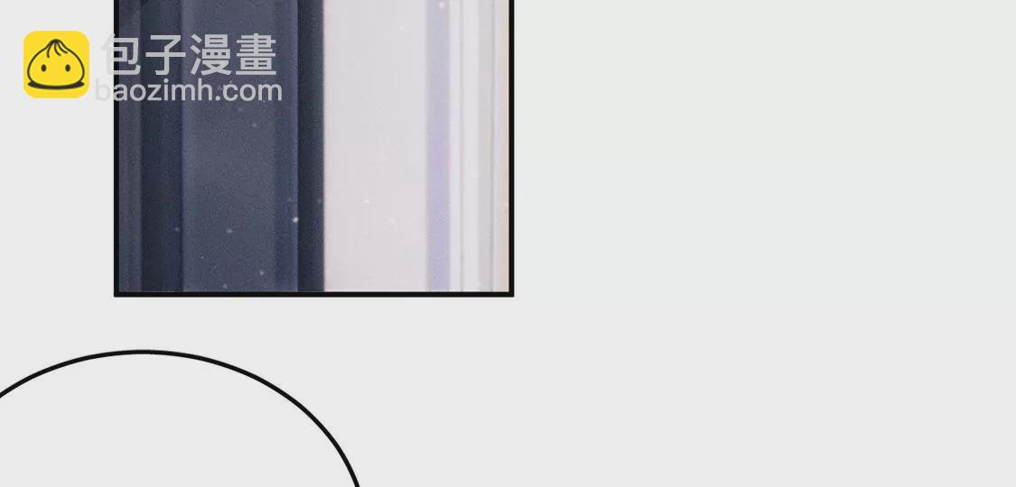 第32话 好运来(1/2)-第33话