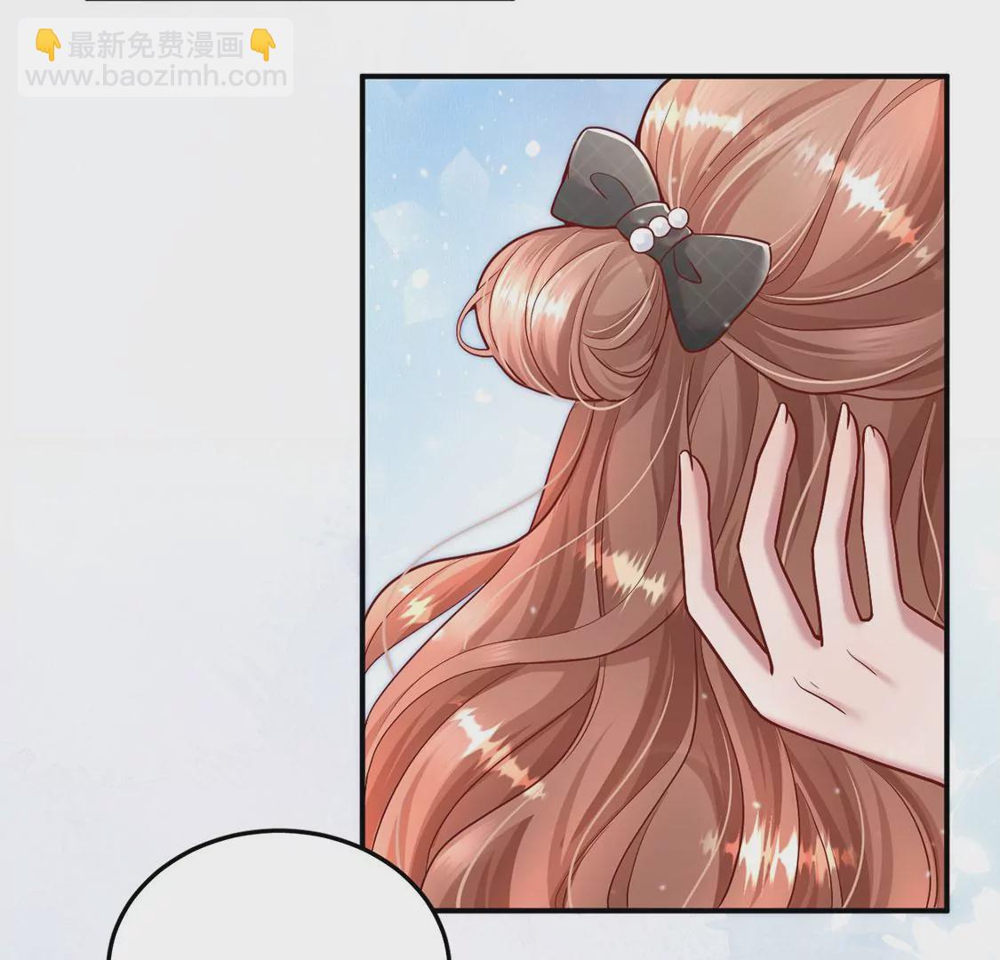 第32话 好运来(1/2)-第33话