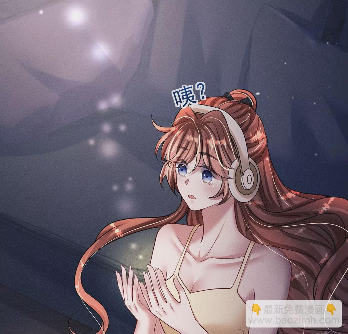 第36话 甜甜的恋爱要来了吗！(1/2)-第37话