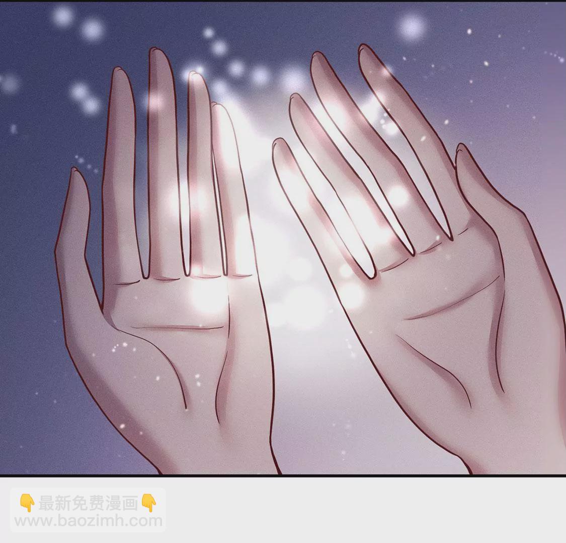 第36话 甜甜的恋爱要来了吗！(1/2)-第37话