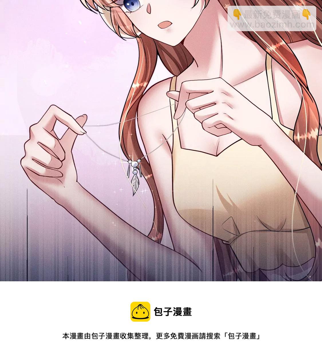 第36话 甜甜的恋爱要来了吗！(1/2)-第37话