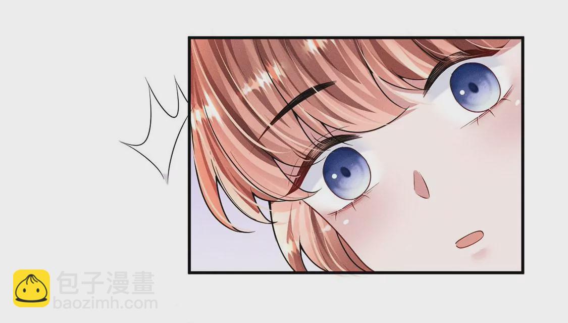 第36话 甜甜的恋爱要来了吗！(1/2)-第37话