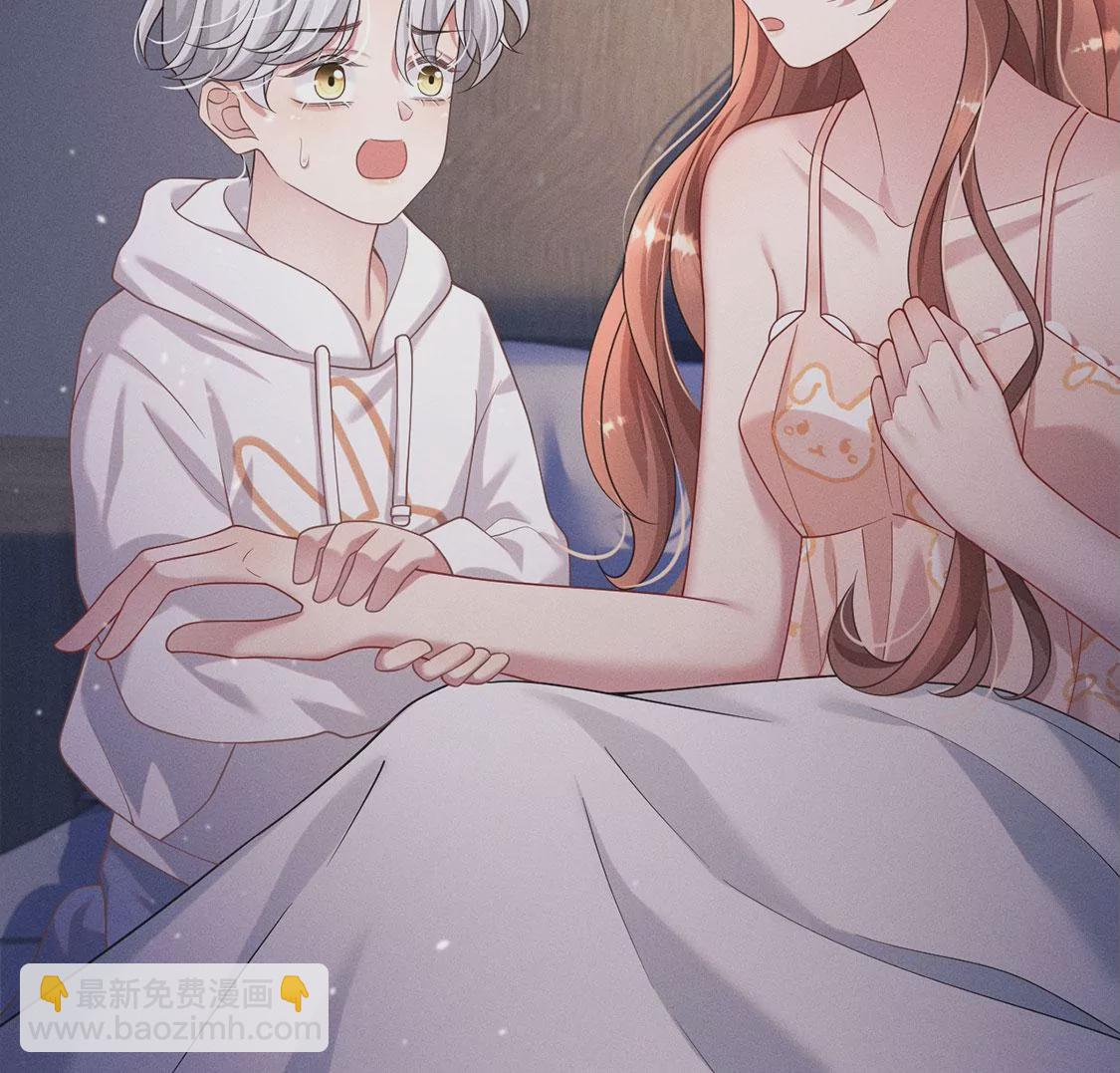 第38话 同床共枕(1/2)-第39话