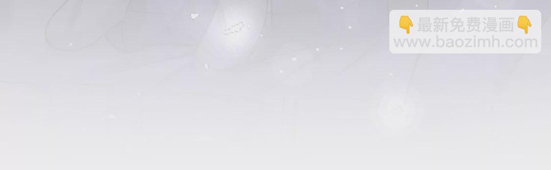 第38话 同床共枕(1/2)-第39话