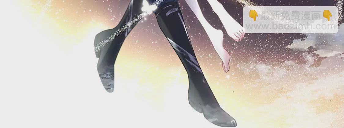 第38话 同床共枕(1/2)-第39话