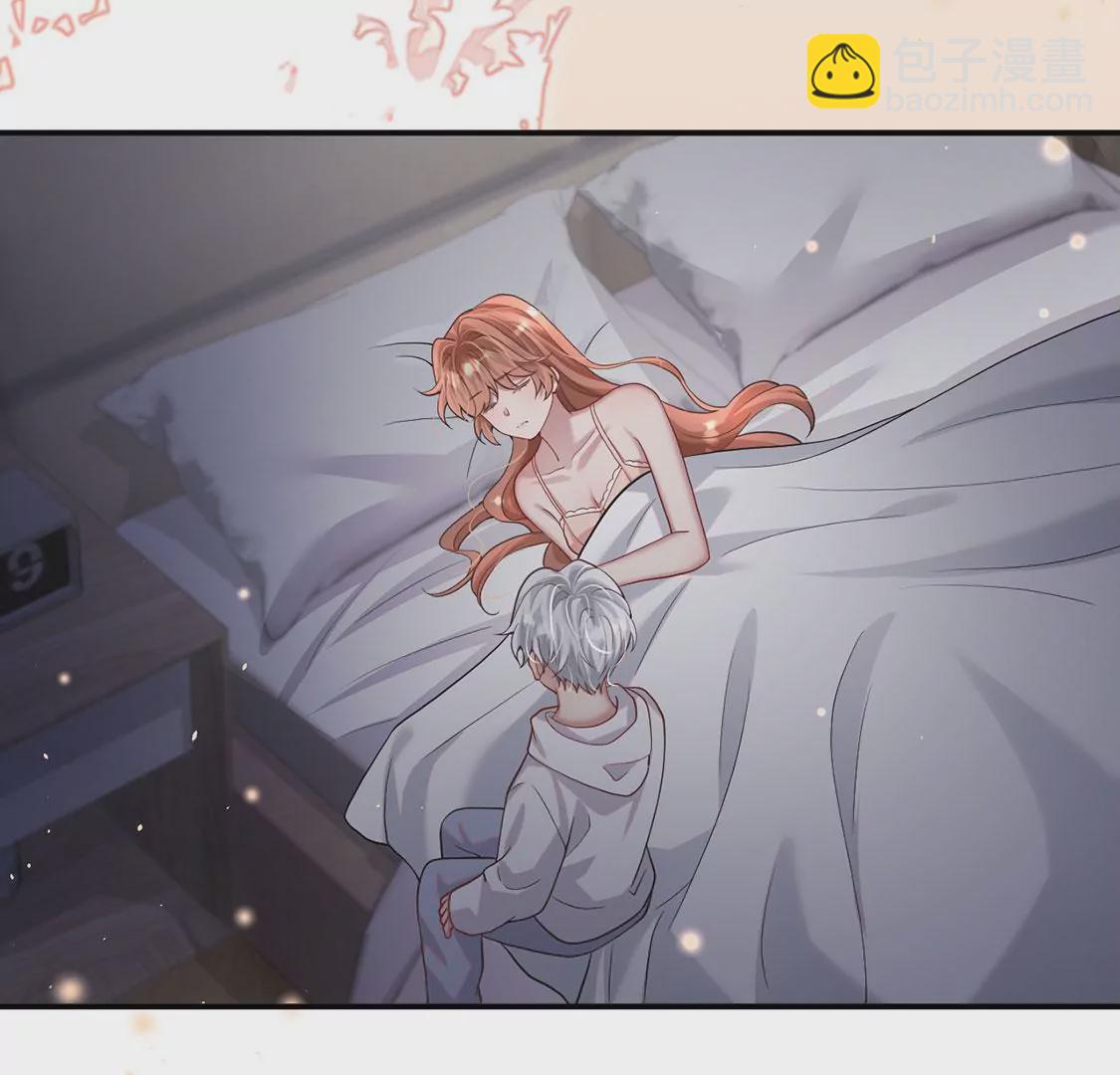 第38话 同床共枕(1/2)-第39话