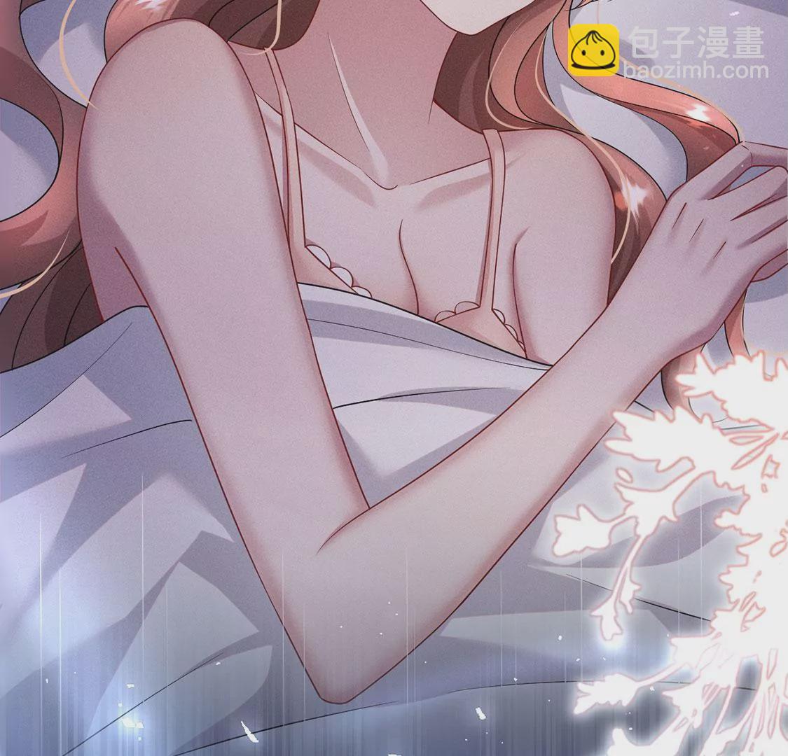 第38话 同床共枕(1/2)-第39话