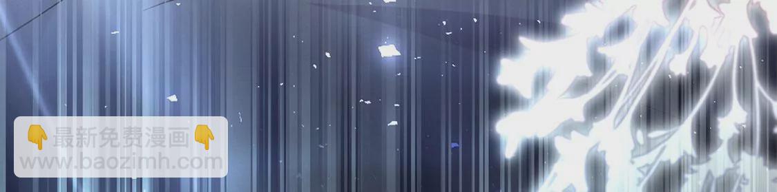 第38话 同床共枕(1/2)-第39话