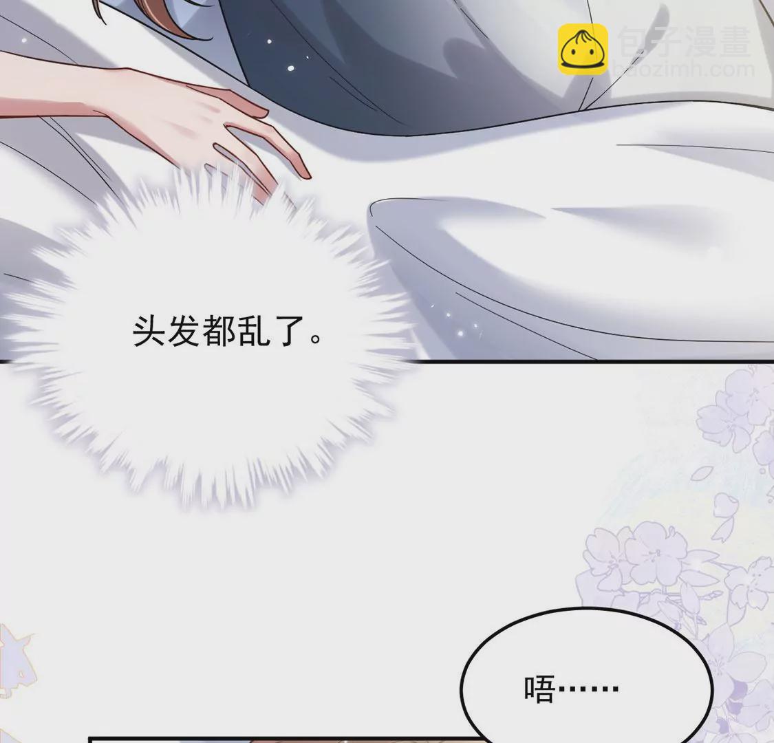 第4话 遇见你，噩梦也飞走(1/3)-第5话