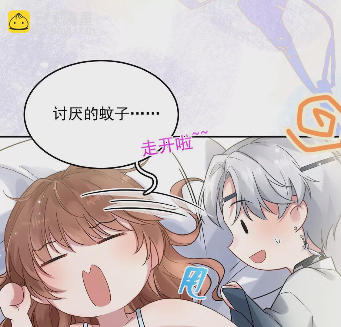 第4话 遇见你，噩梦也飞走(1/3)-第5话