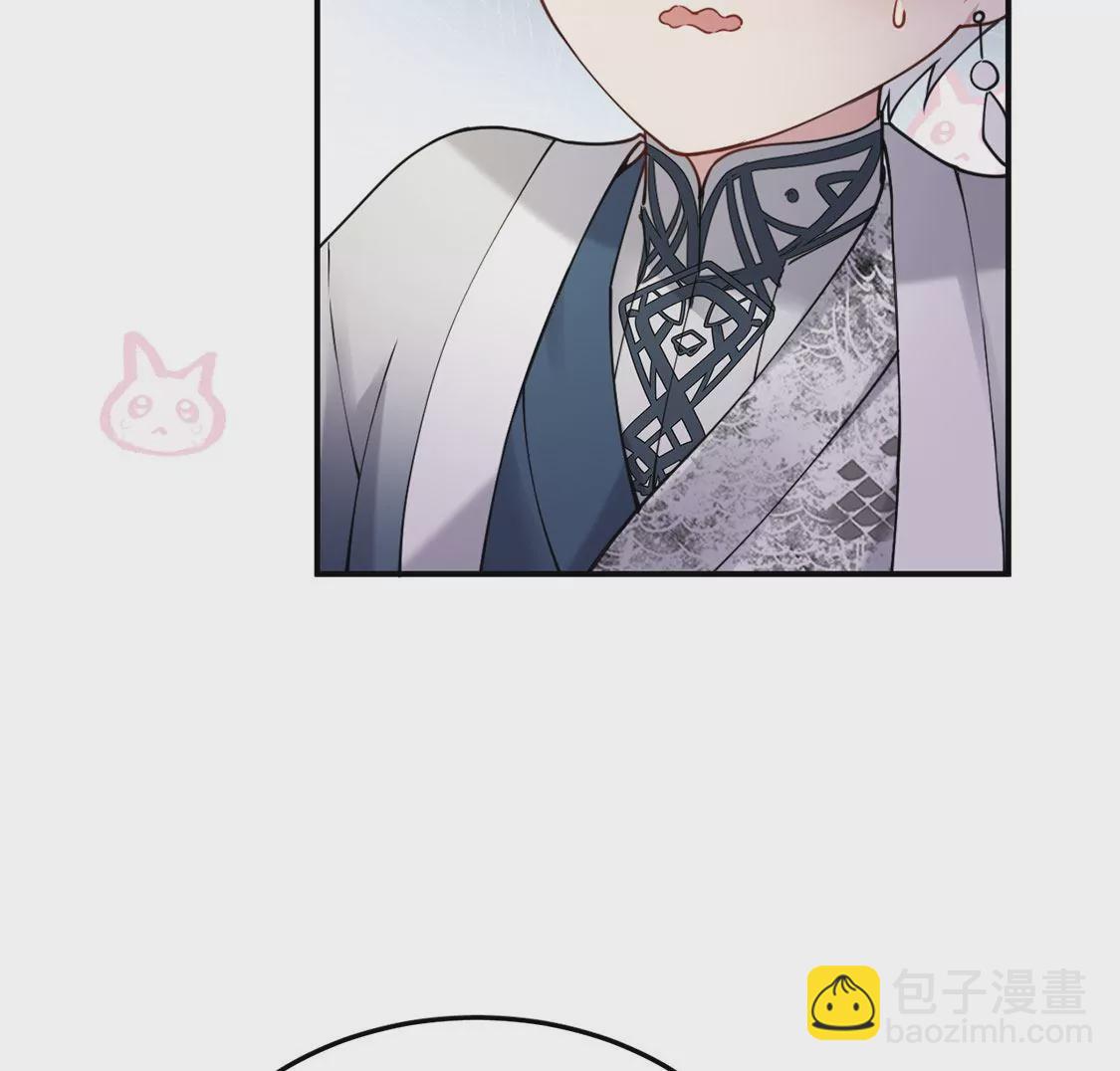 第4话 遇见你，噩梦也飞走(1/3)-第5话