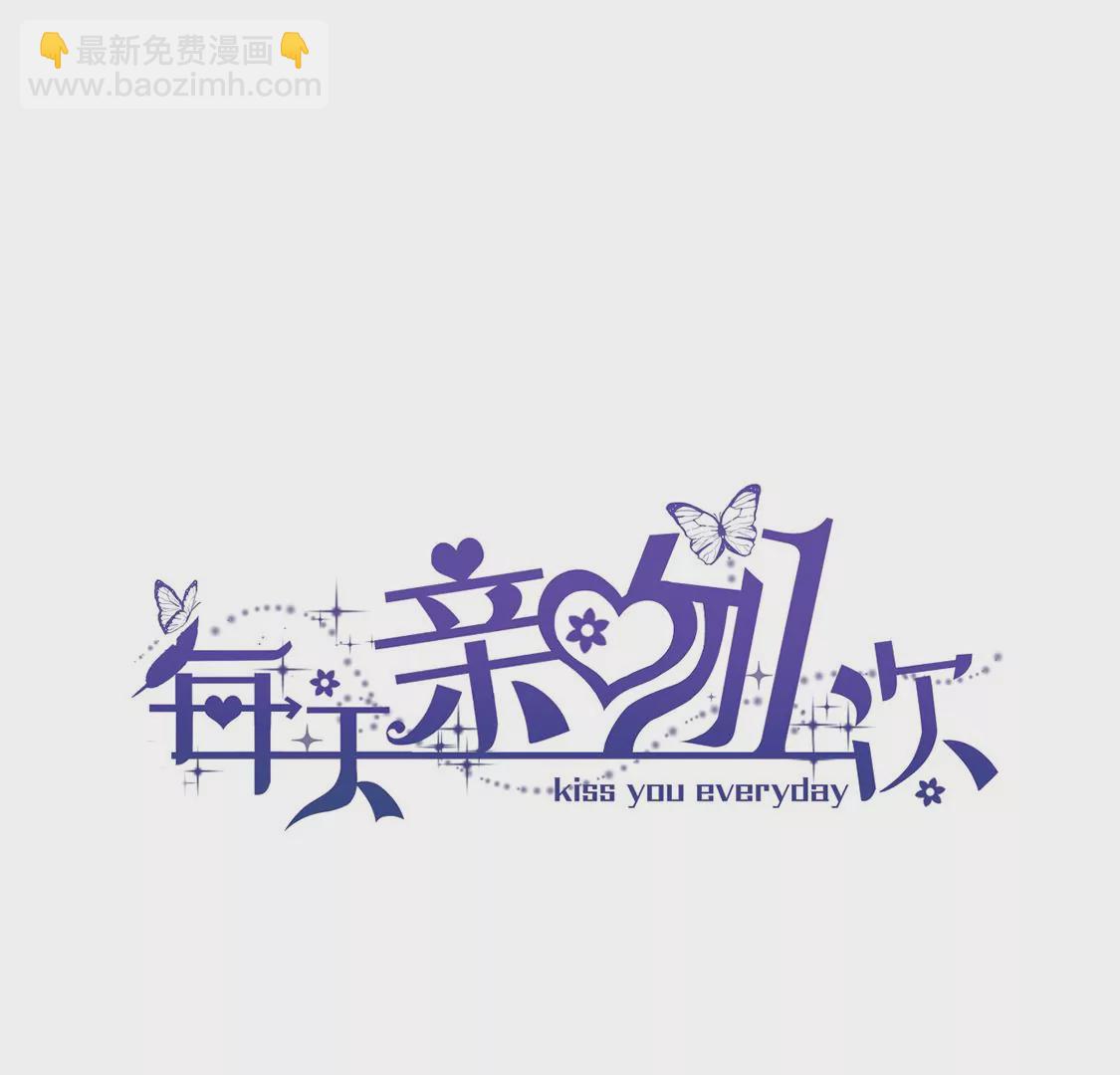 第4话 遇见你，噩梦也飞走(1/3)-第5话