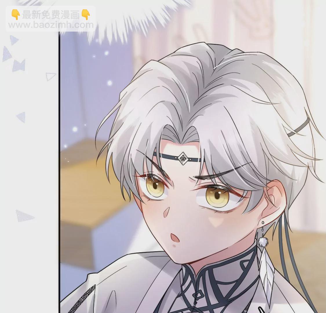 第4话 遇见你，噩梦也飞走(1/3)-第5话