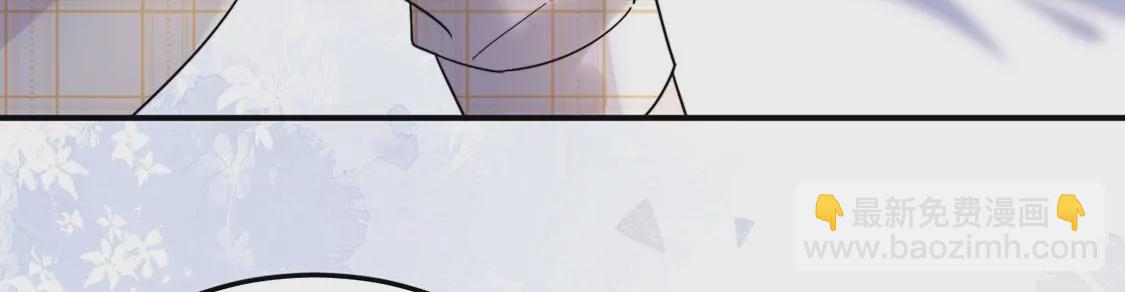 第4话 遇见你，噩梦也飞走(1/3)-第5话