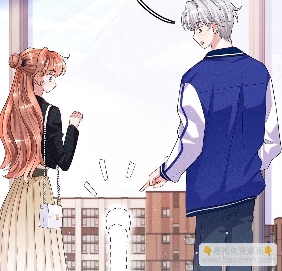 第40话 被流放的王子(1/2)-第41话