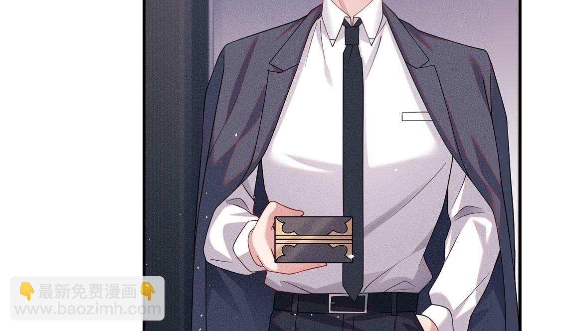 第40话 被流放的王子(1/2)-第41话