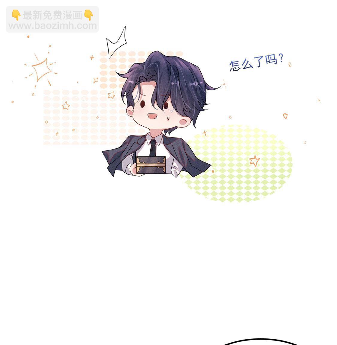 第40话 被流放的王子(1/2)-第41话