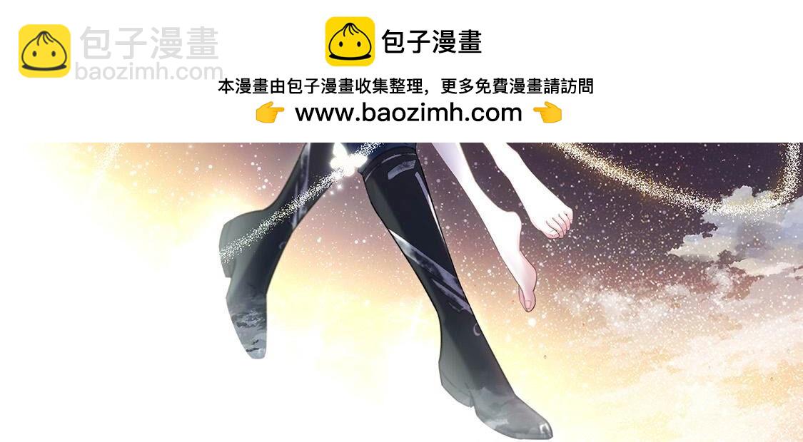 第40话 被流放的王子(1/2)-第41话