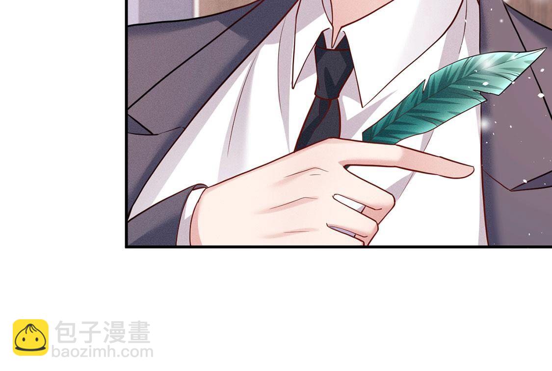 第40话 被流放的王子(1/2)-第41话