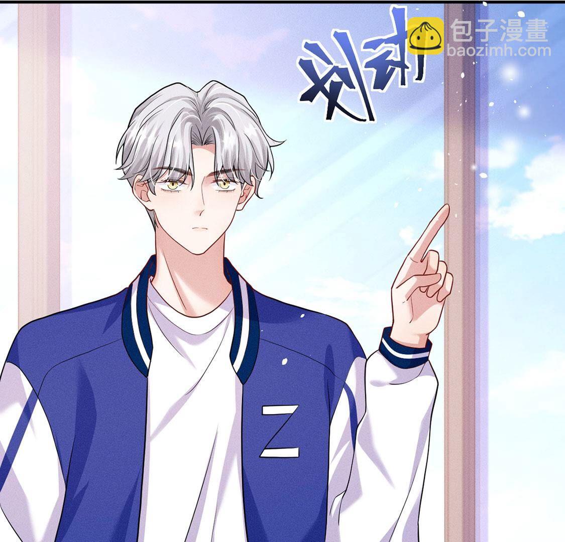 第40话 被流放的王子(1/2)-第41话