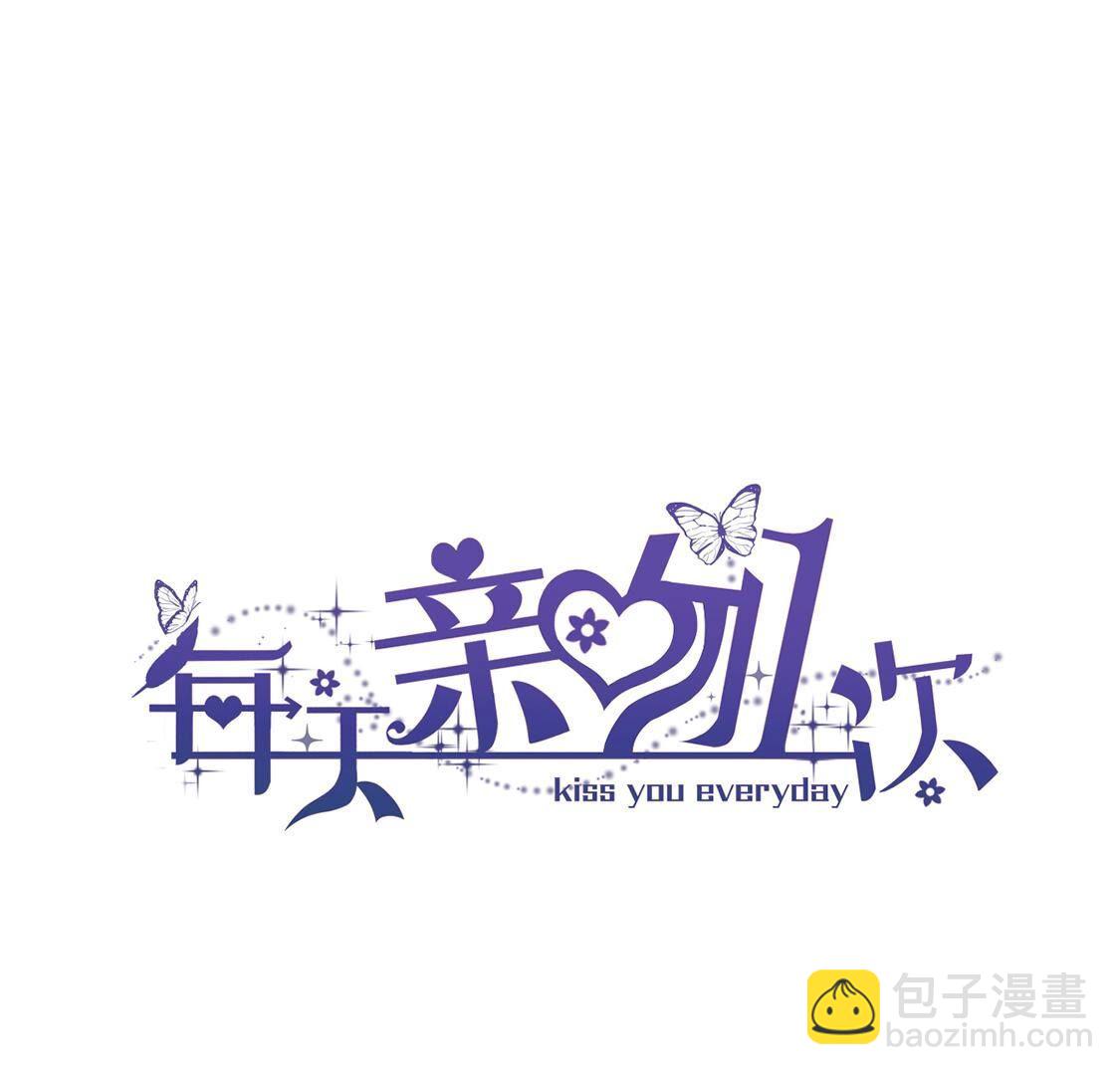 第40话 被流放的王子(1/2)-第41话