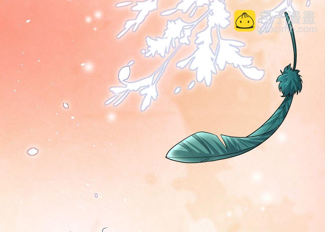 第40话 被流放的王子(1/2)-第41话