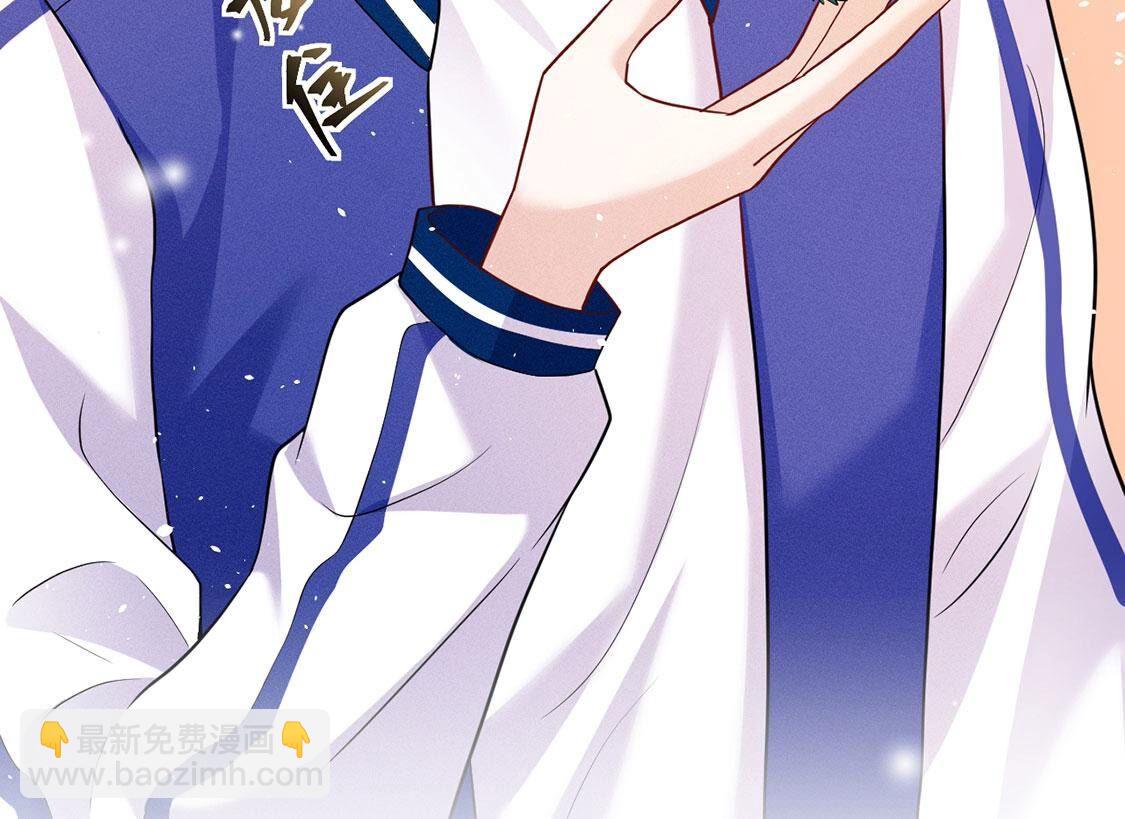 第40话 被流放的王子(1/2)-第41话