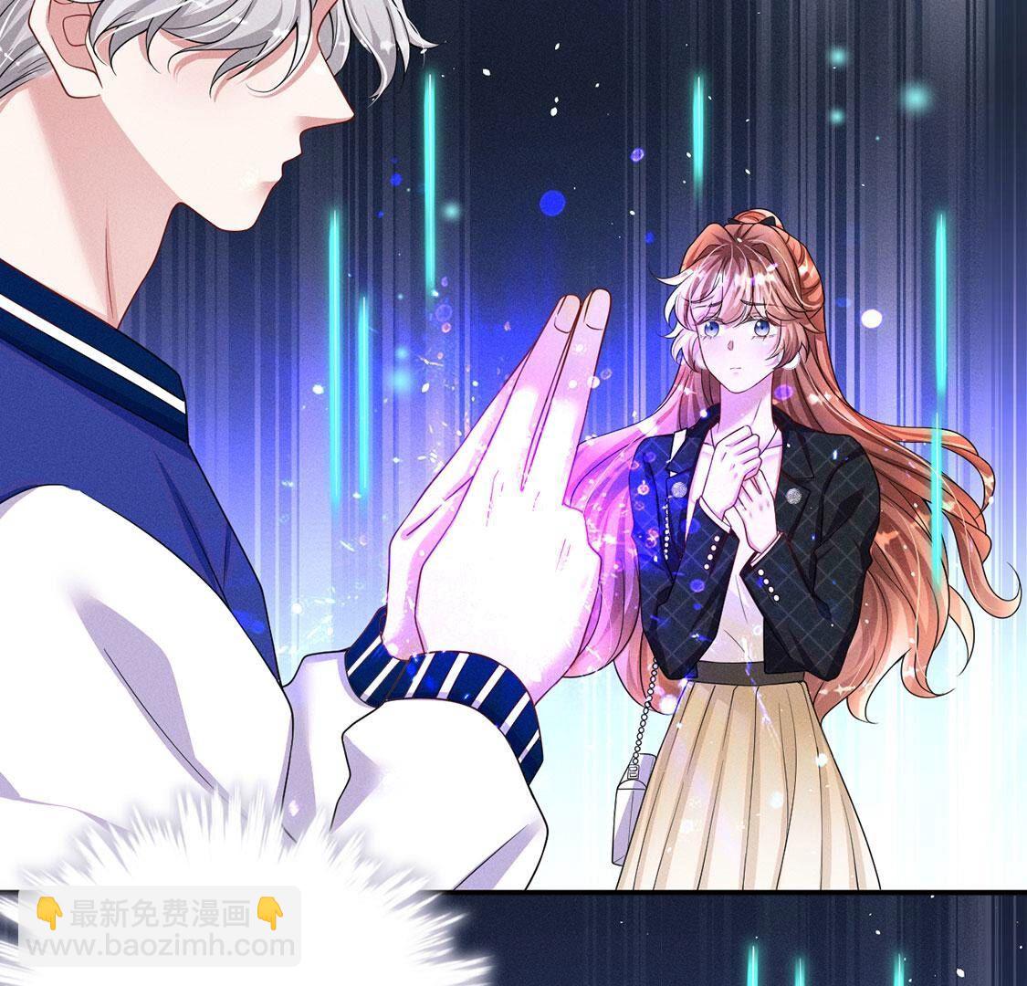 第40话 被流放的王子(1/2)-第41话