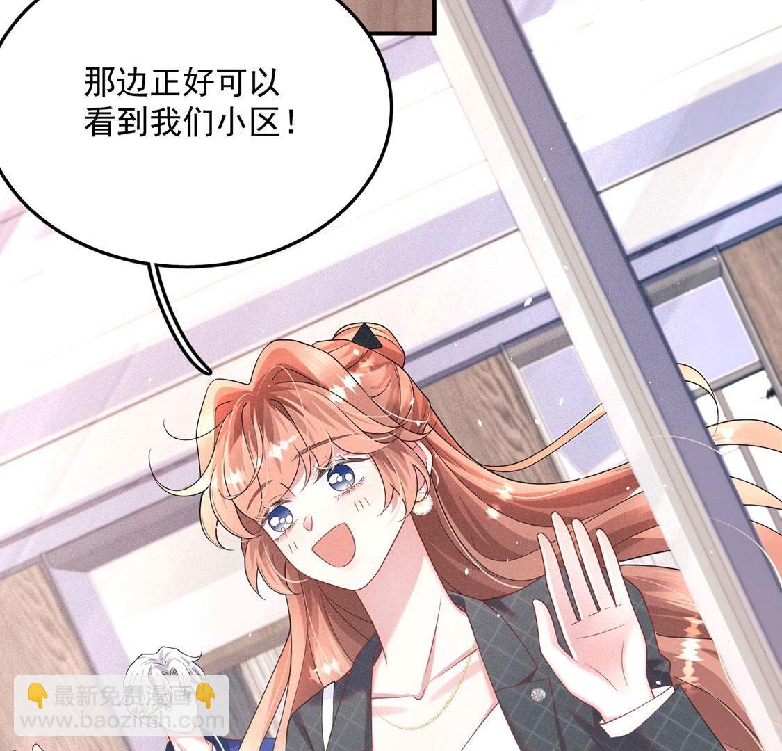 第40话 被流放的王子(1/2)-第41话