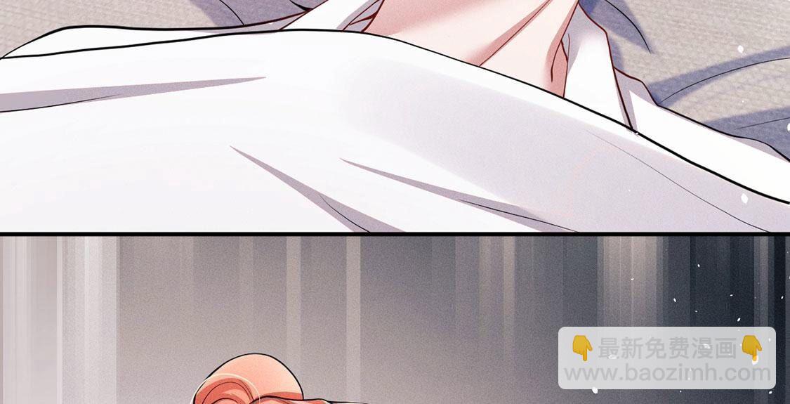 第42话 只有我能救黎辰(1/2)-第43话