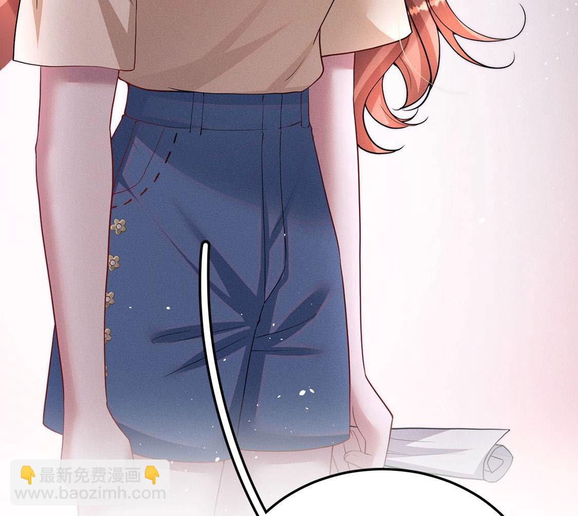 第42话 只有我能救黎辰(1/2)-第43话