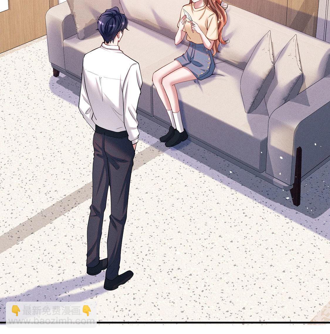 第42话 只有我能救黎辰(1/2)-第43话