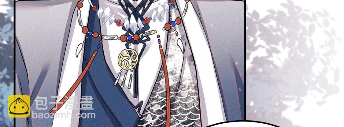 第44话 我怕不在她的身边(1/3)-第45话