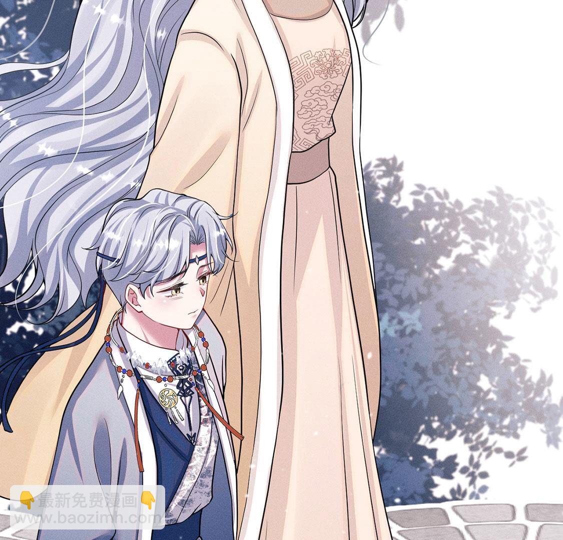 第44话 我怕不在她的身边(1/3)-第45话