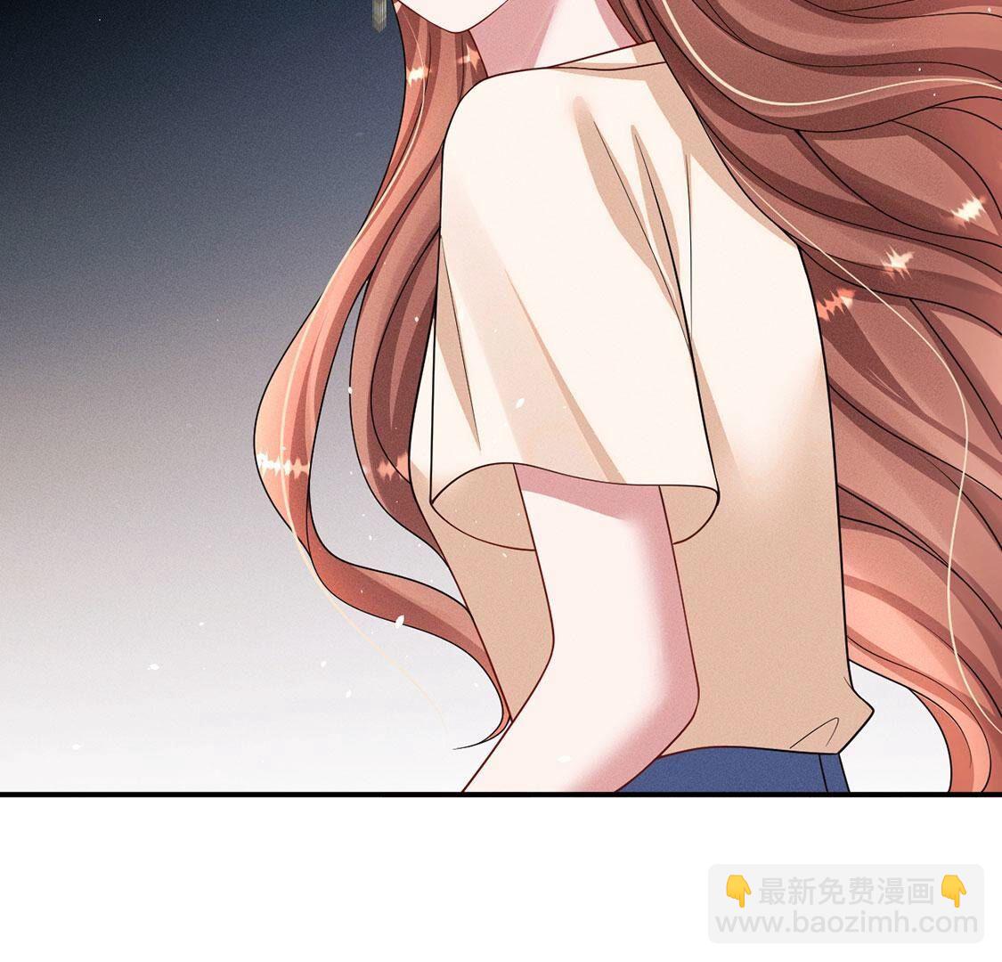 第44话 我怕不在她的身边(1/3)-第45话