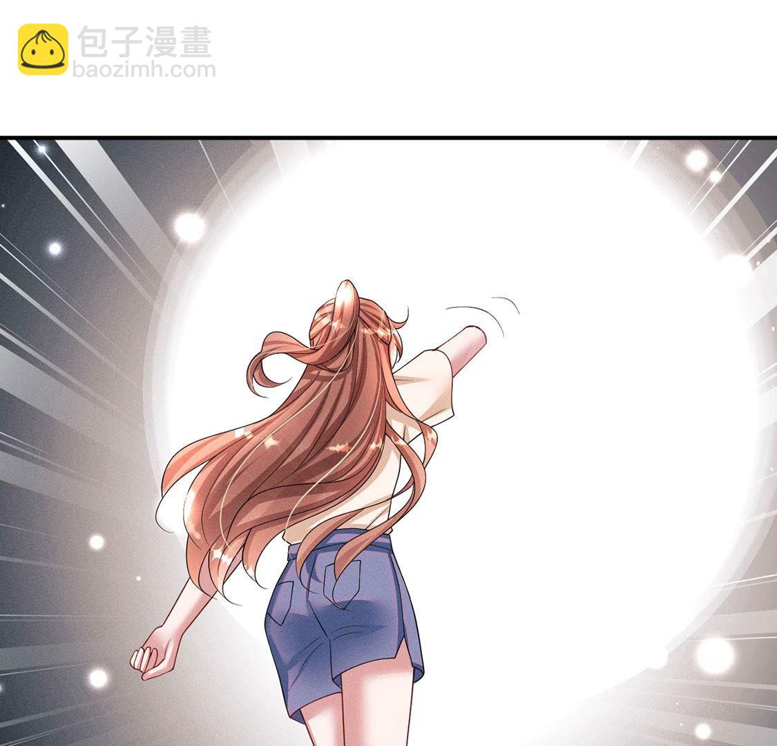 第44话 我怕不在她的身边(1/3)-第45话