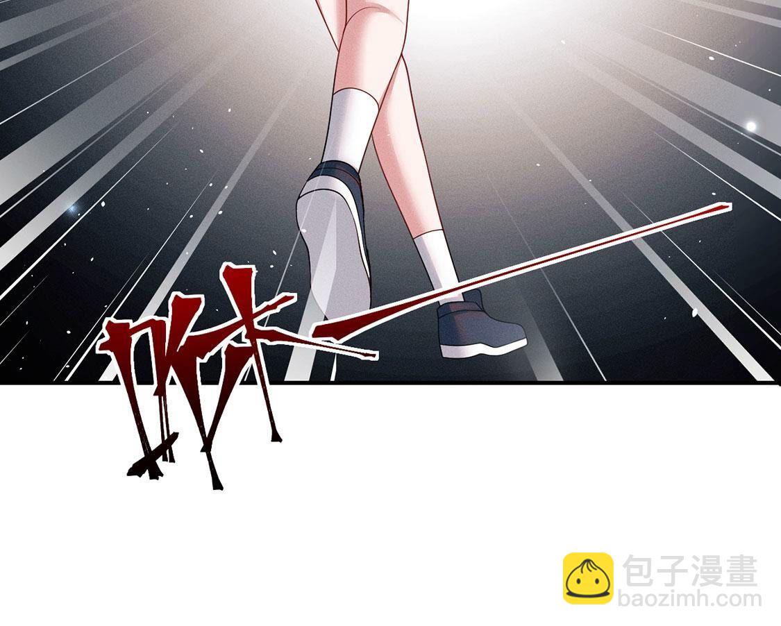 第44话 我怕不在她的身边(1/3)-第45话