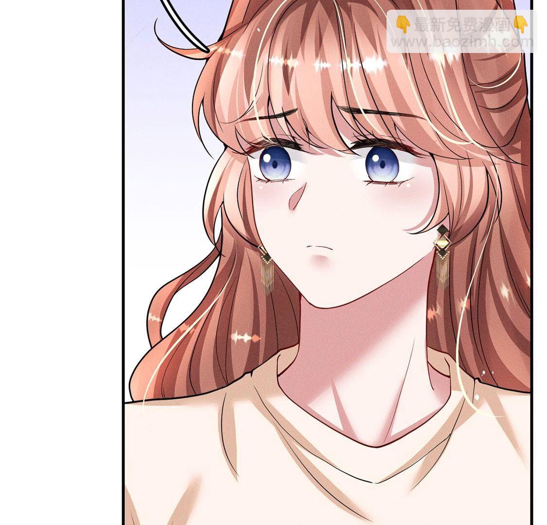 第44话 我怕不在她的身边(1/3)-第45话