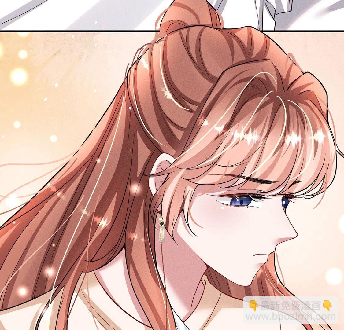 第44话 我怕不在她的身边(1/3)-第45话