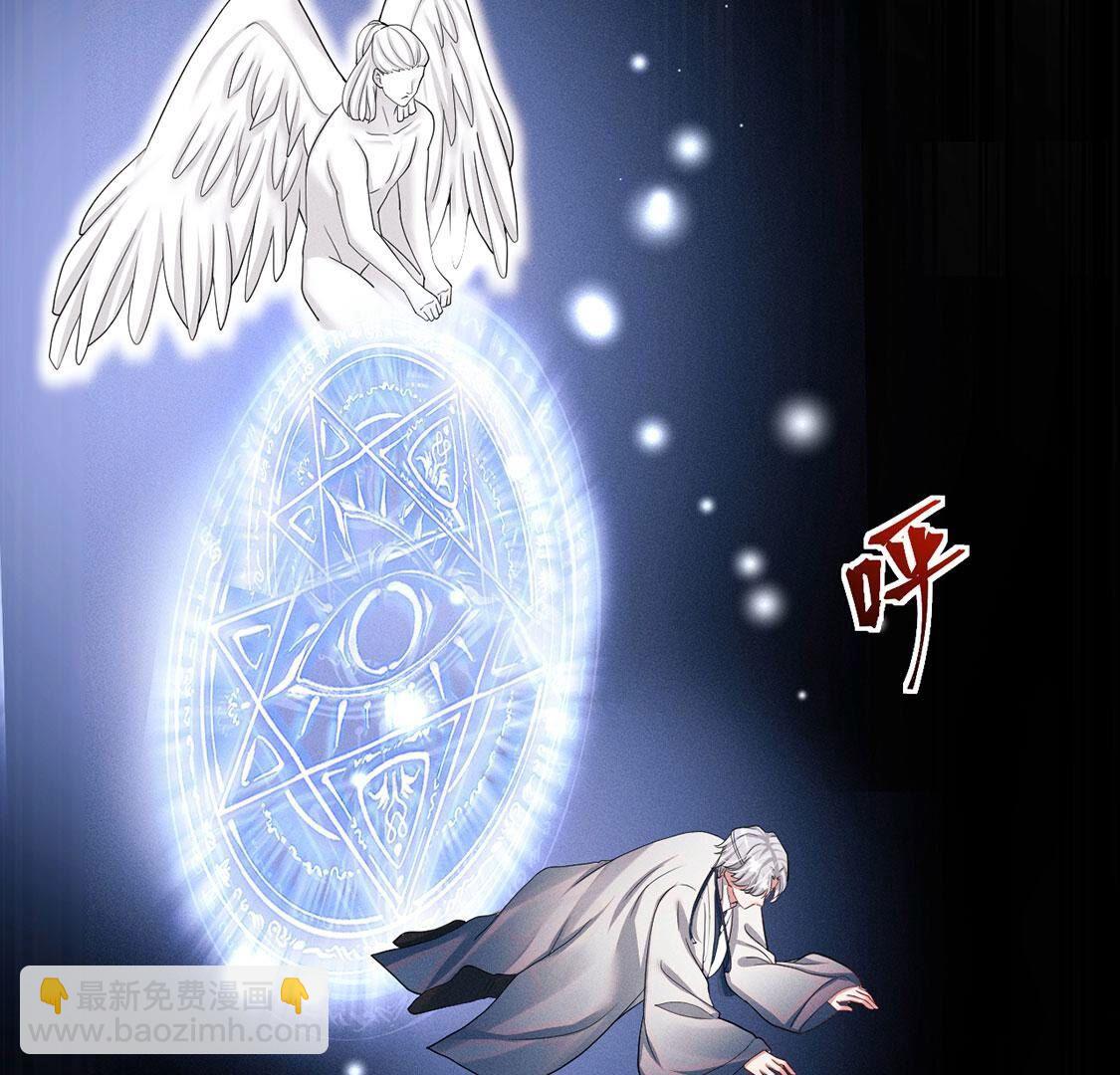 第44话 我怕不在她的身边(1/3)-第45话