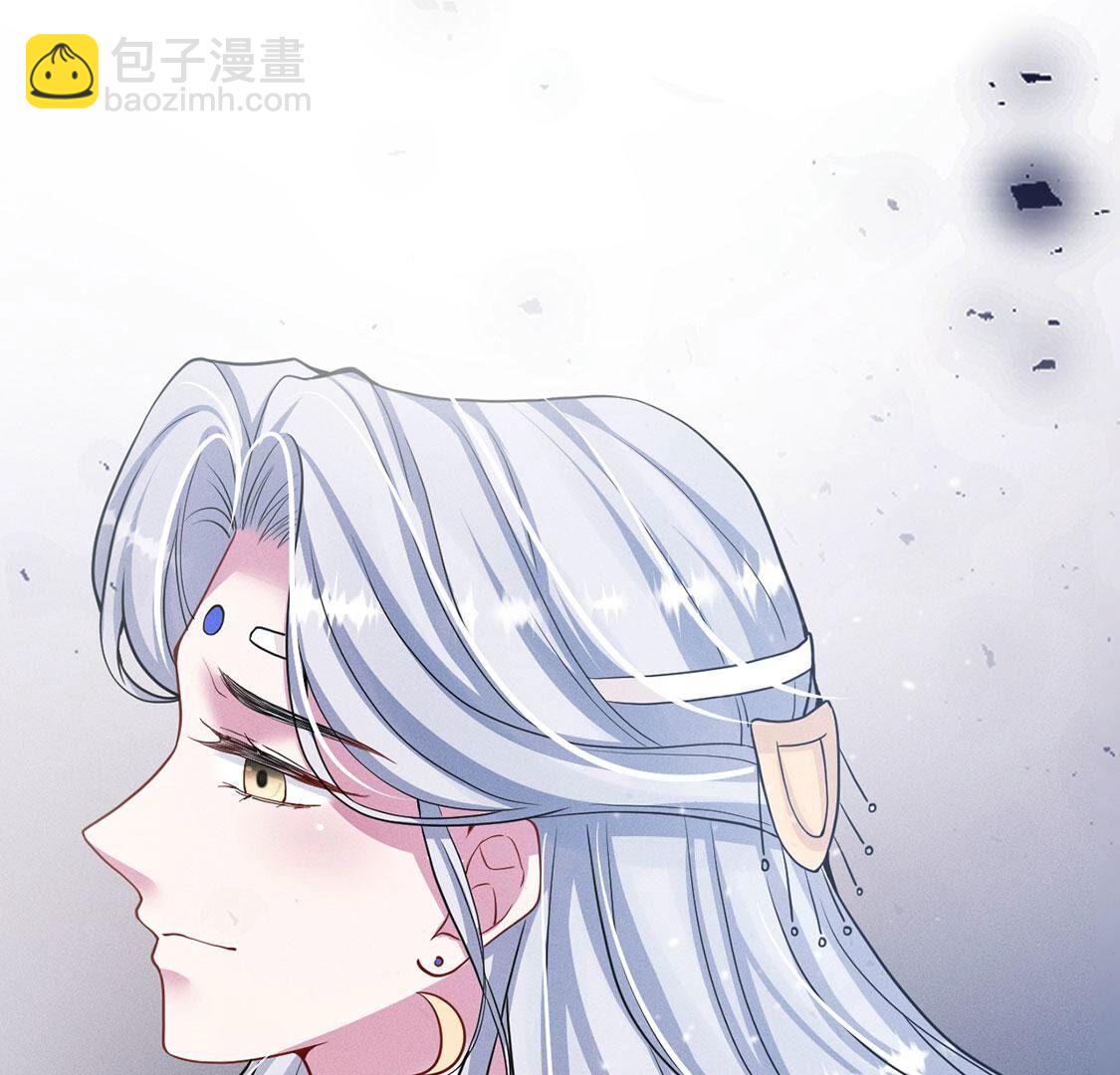 第44话 我怕不在她的身边(1/3)-第45话