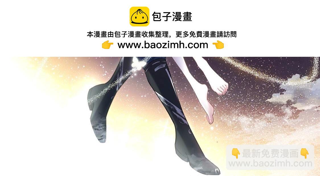 第46话 我一定会找到你(1/2)-第47话